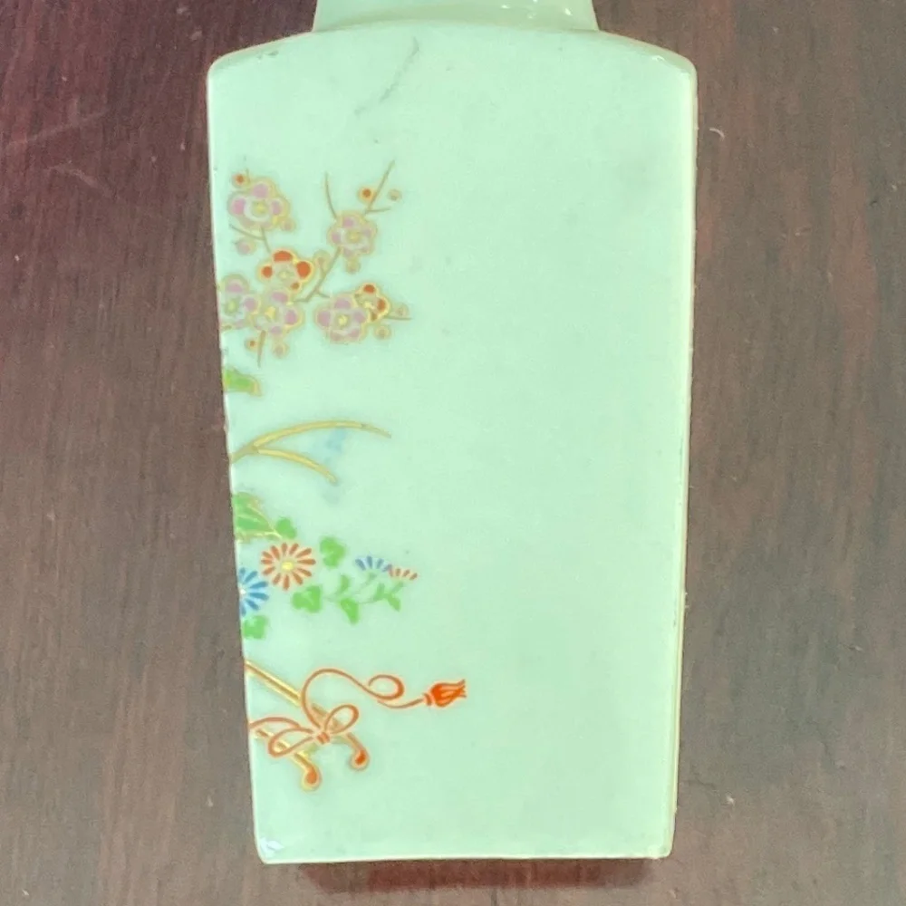 Vintage Mini Japanese Vase